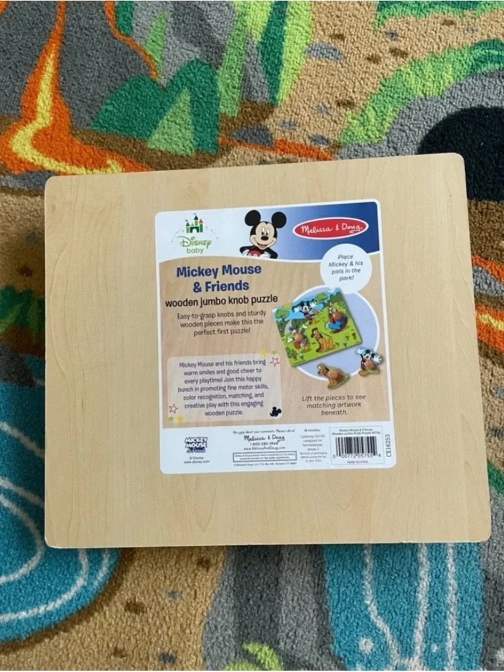 Melissa & Doug Disney Wooden Peg Puzzle in Green, Blue and Yellow